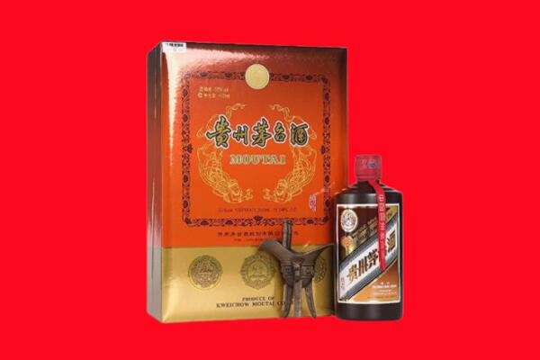 伊春嘉荫县回收30年茅台