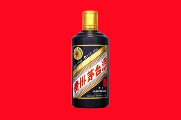 伊春嘉荫县回收茅台酒瓶