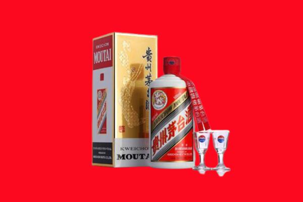 伊春嘉荫县回收贵州茅台酒